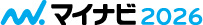 マイナビ2026ロゴ